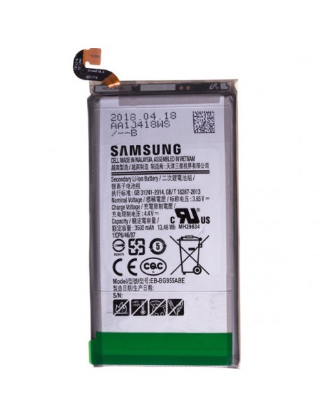 Wymiana baterii w Samsung Galaxy S8 Plus G955