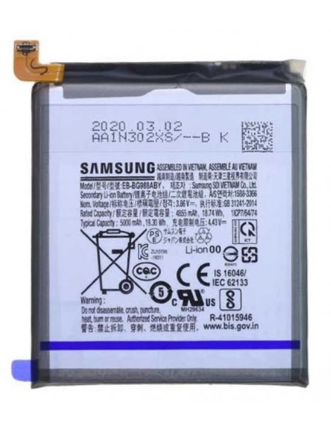 Wymiana baterii w Samsung Galaxy S20 ultra 