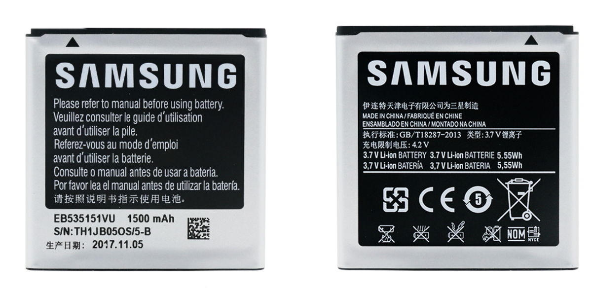 EB535151VU Orginalna bateria do Samsung Galaxy S Advanced